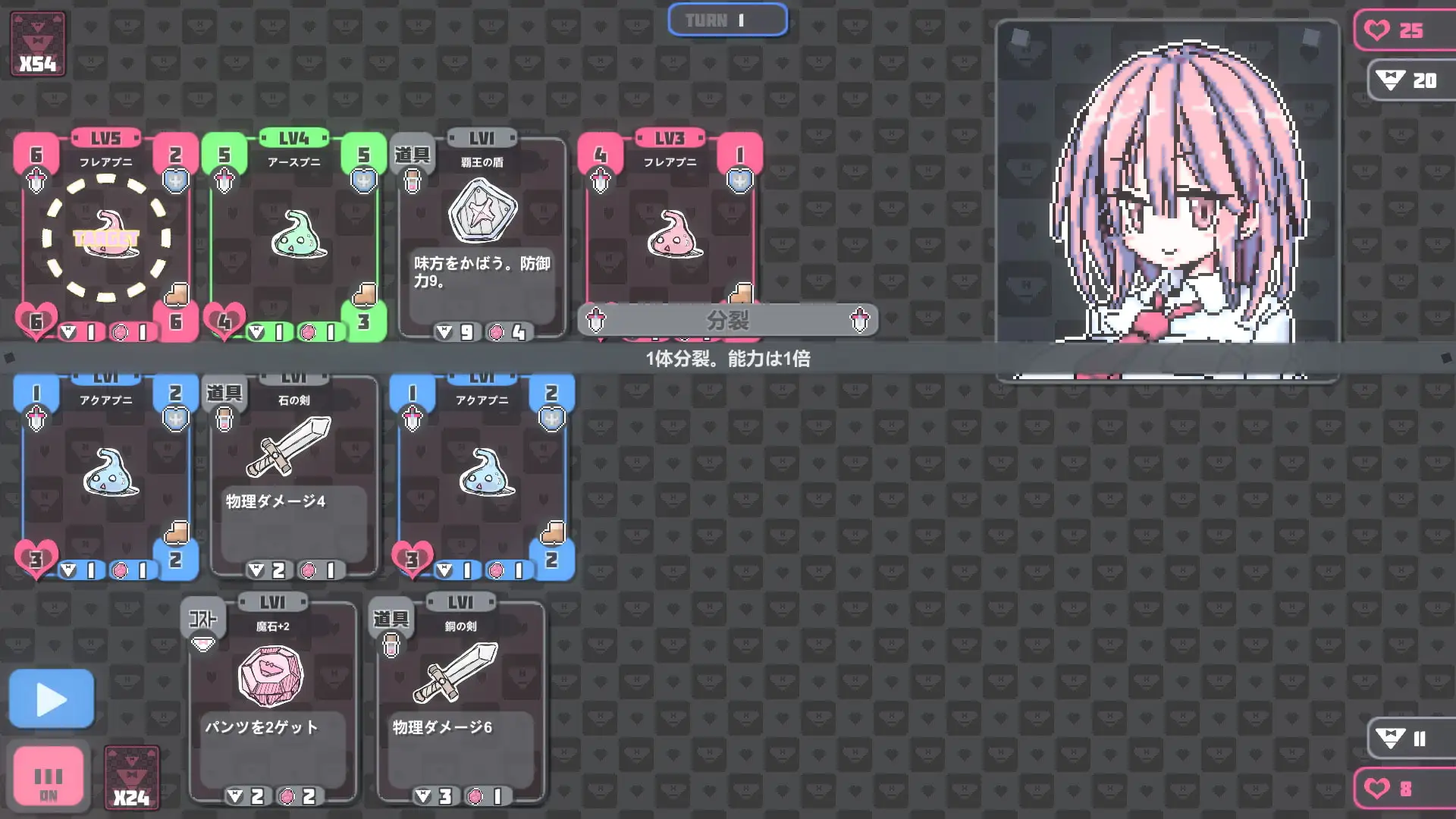 sub-image_2
