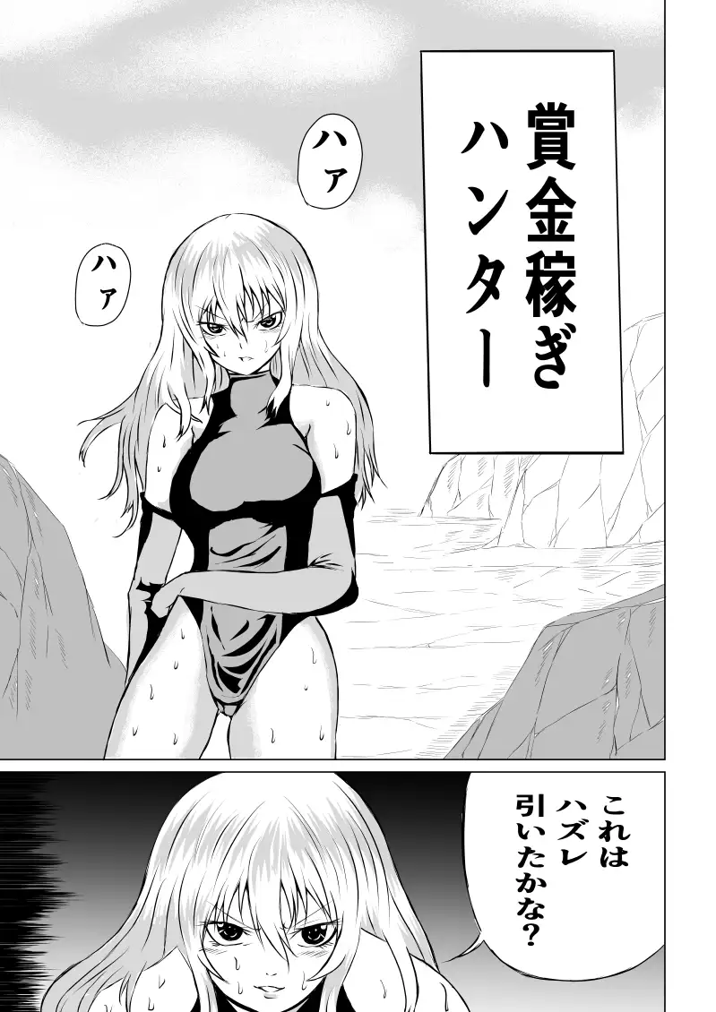 sub-image_0