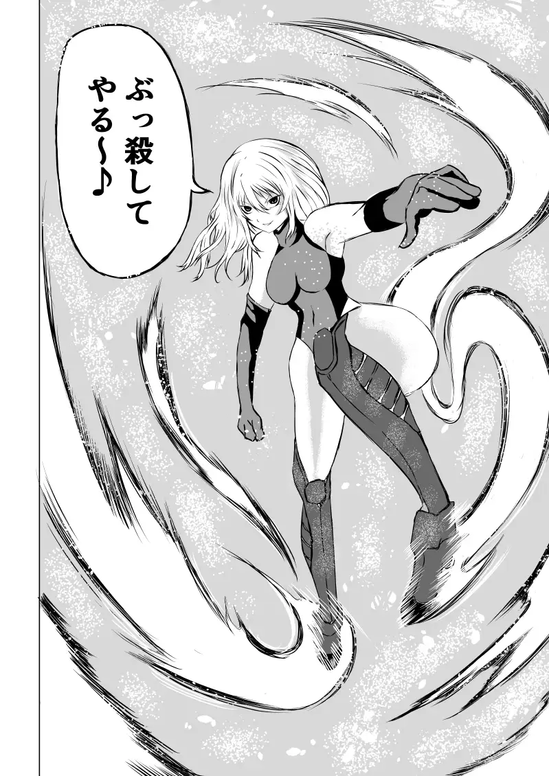 sub-image_4