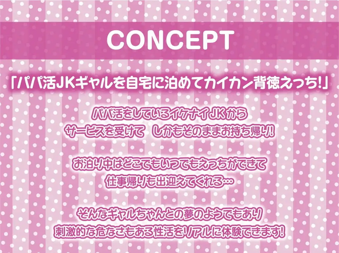 sub-image_3