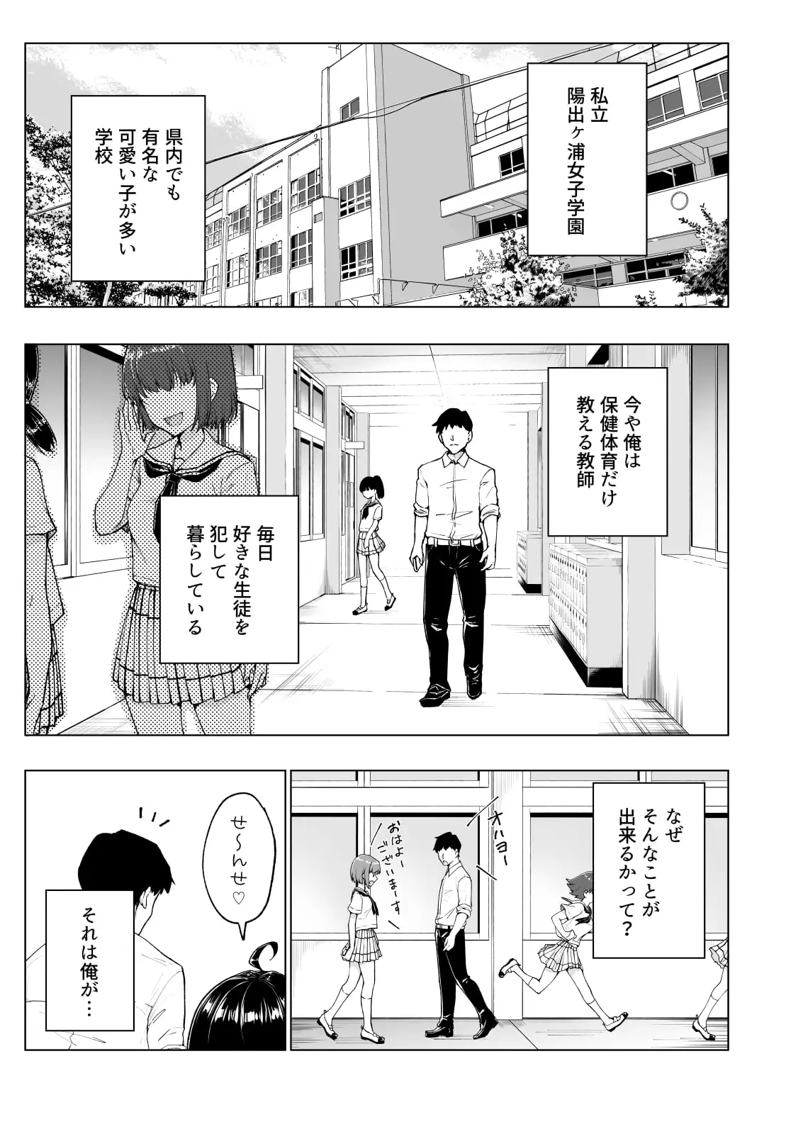 sub-image_0
