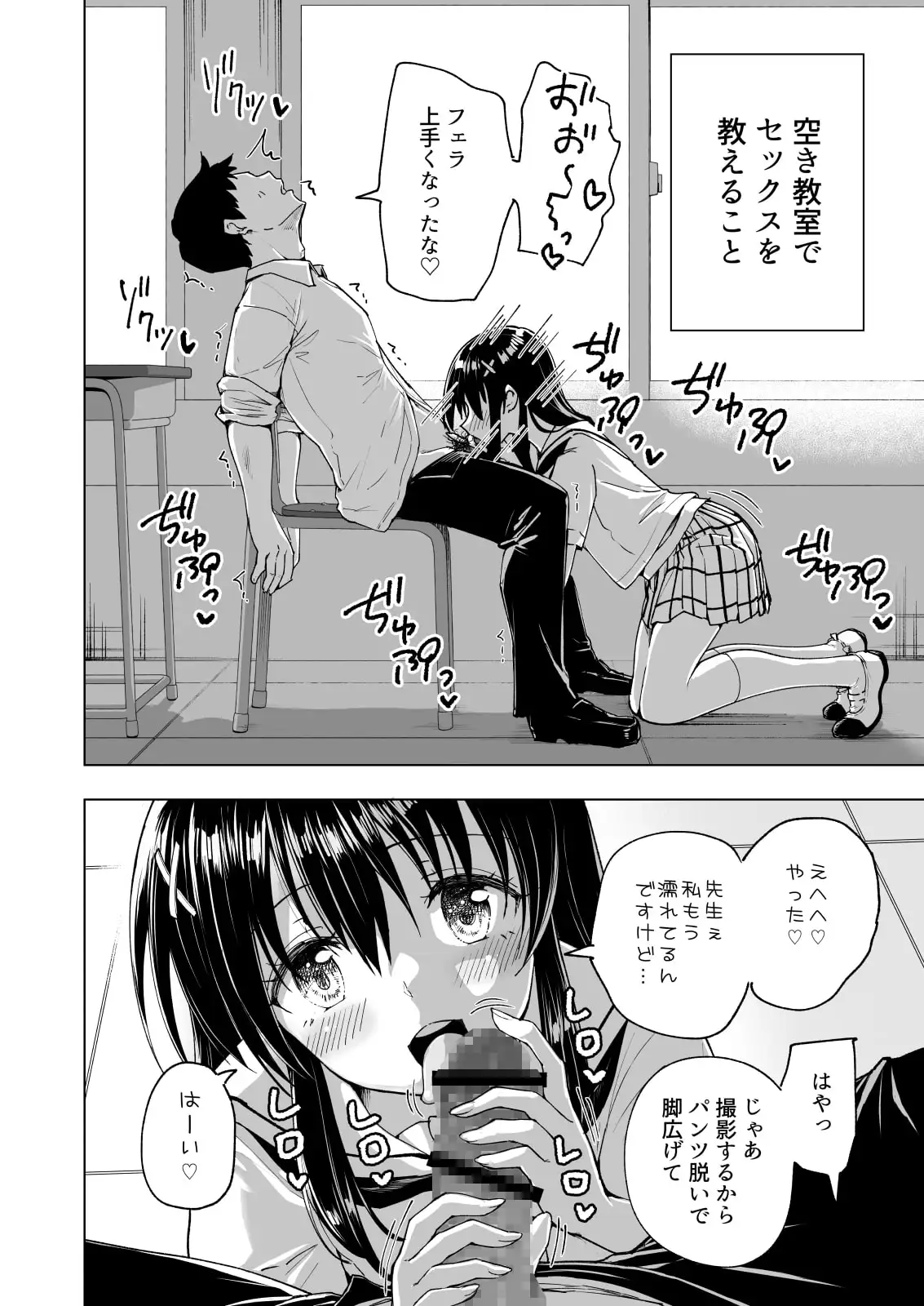 sub-image_3