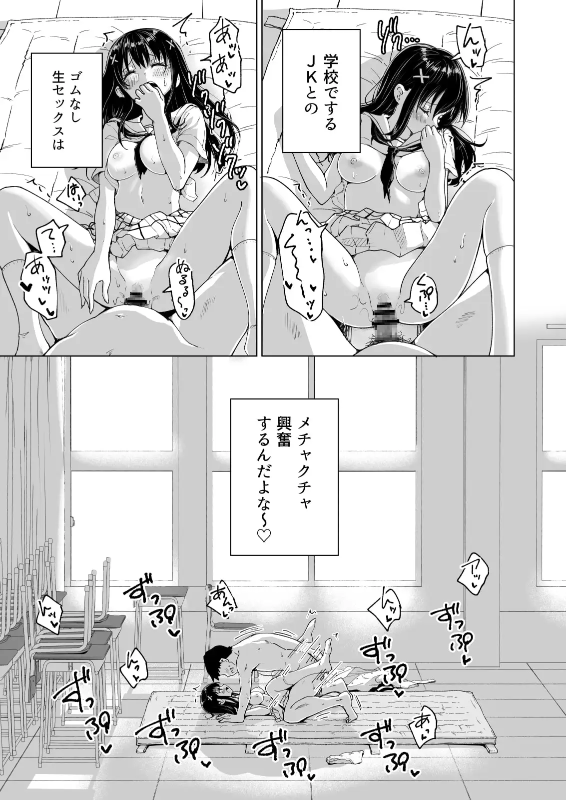 sub-image_6