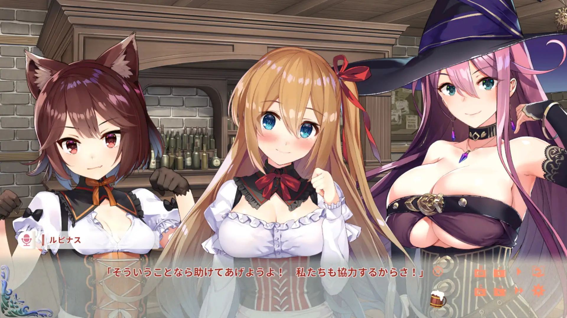 Fantasy Tavern Sextet -Vol.2 Adventurer's Days- sample image 3
