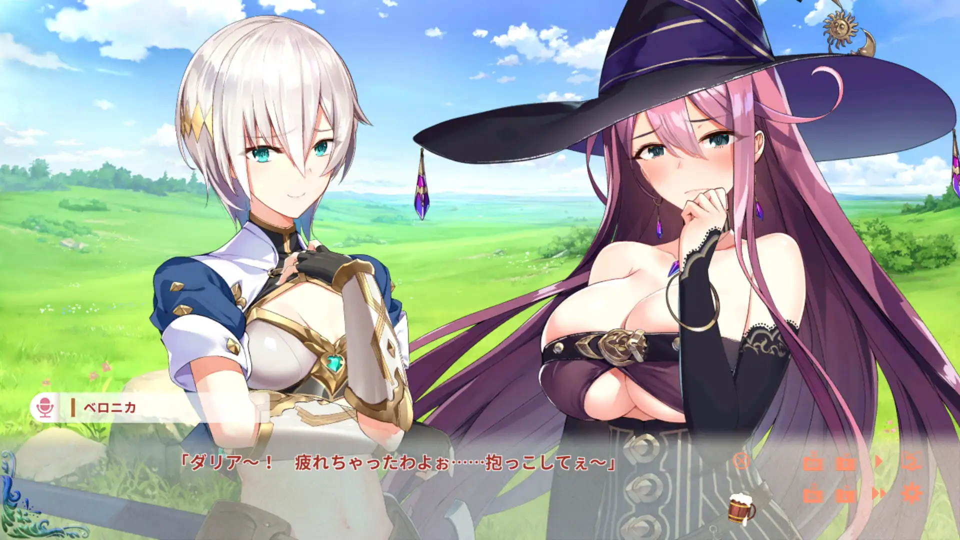 Fantasy Tavern Sextet -Vol.2 Adventurer's Days- sample image 4