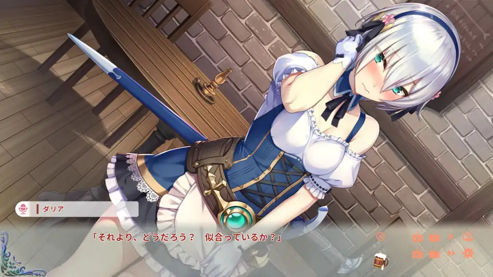 Fantasy Tavern Sextet -Vol.2 Adventurer's Days- sample image 6