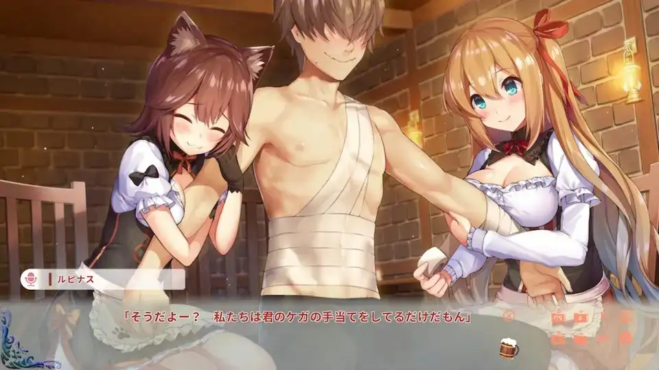 Fantasy Tavern Sextet -Vol.2 Adventurer's Days- sample image 8