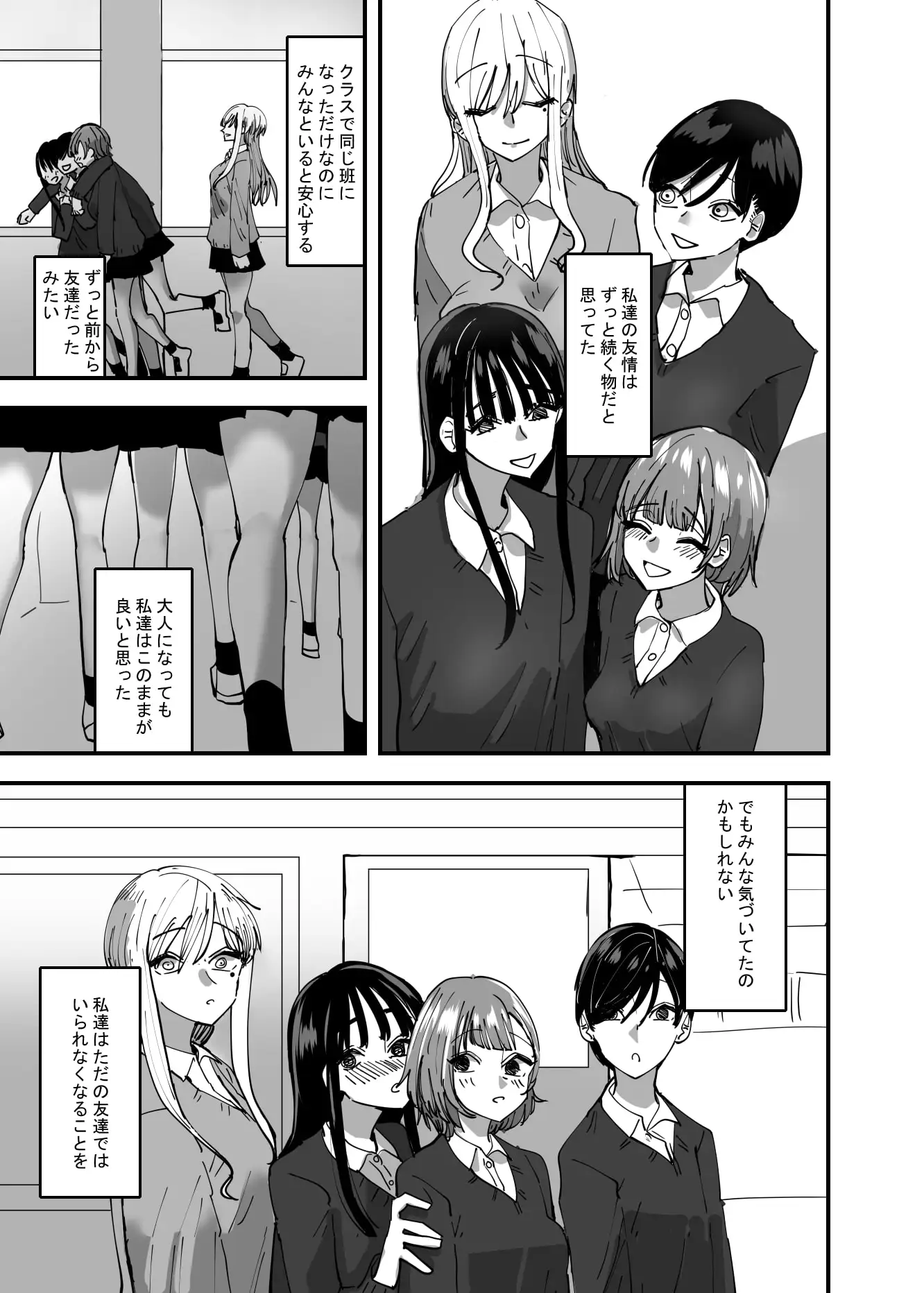 sub-image_0