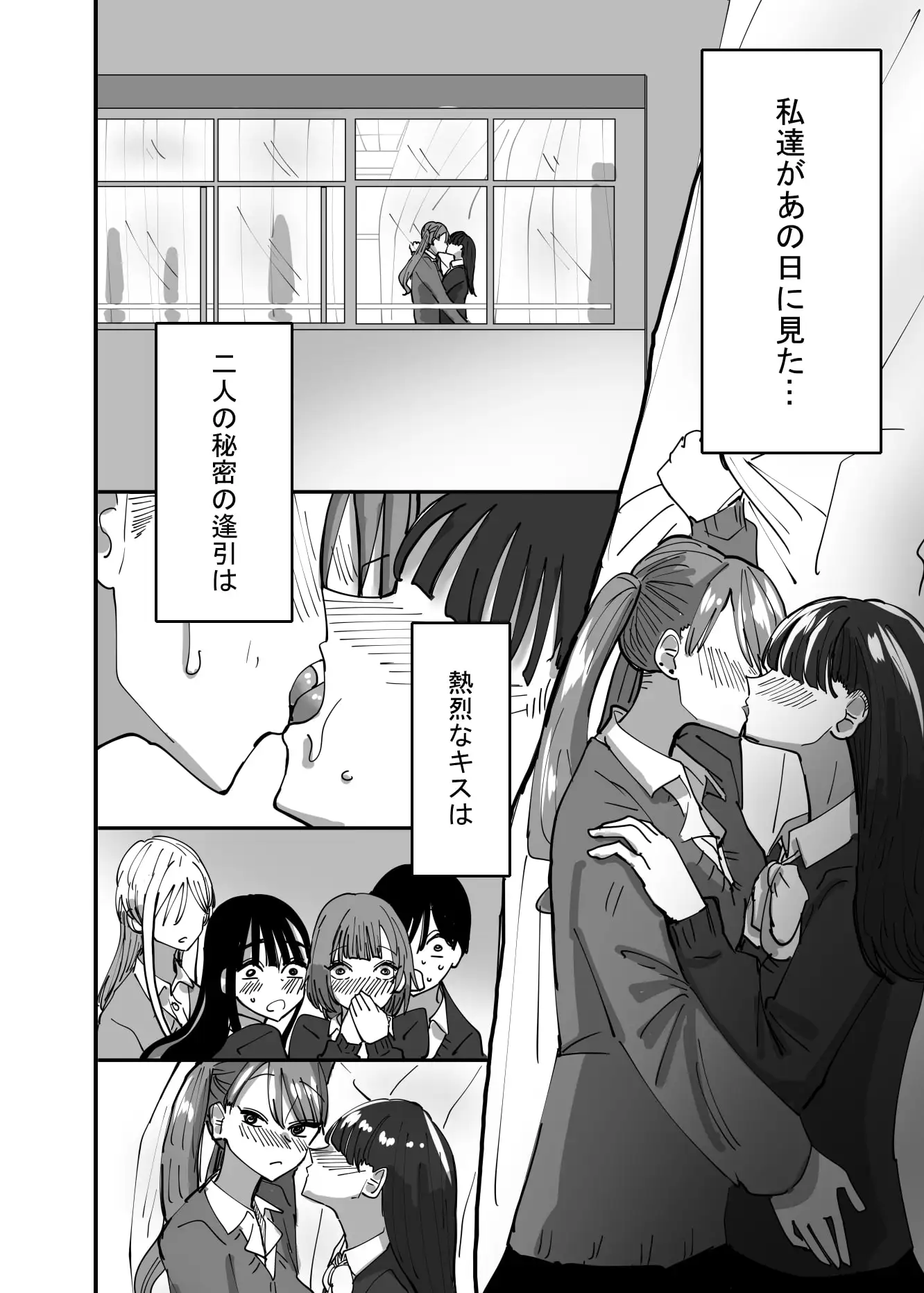 sub-image_1
