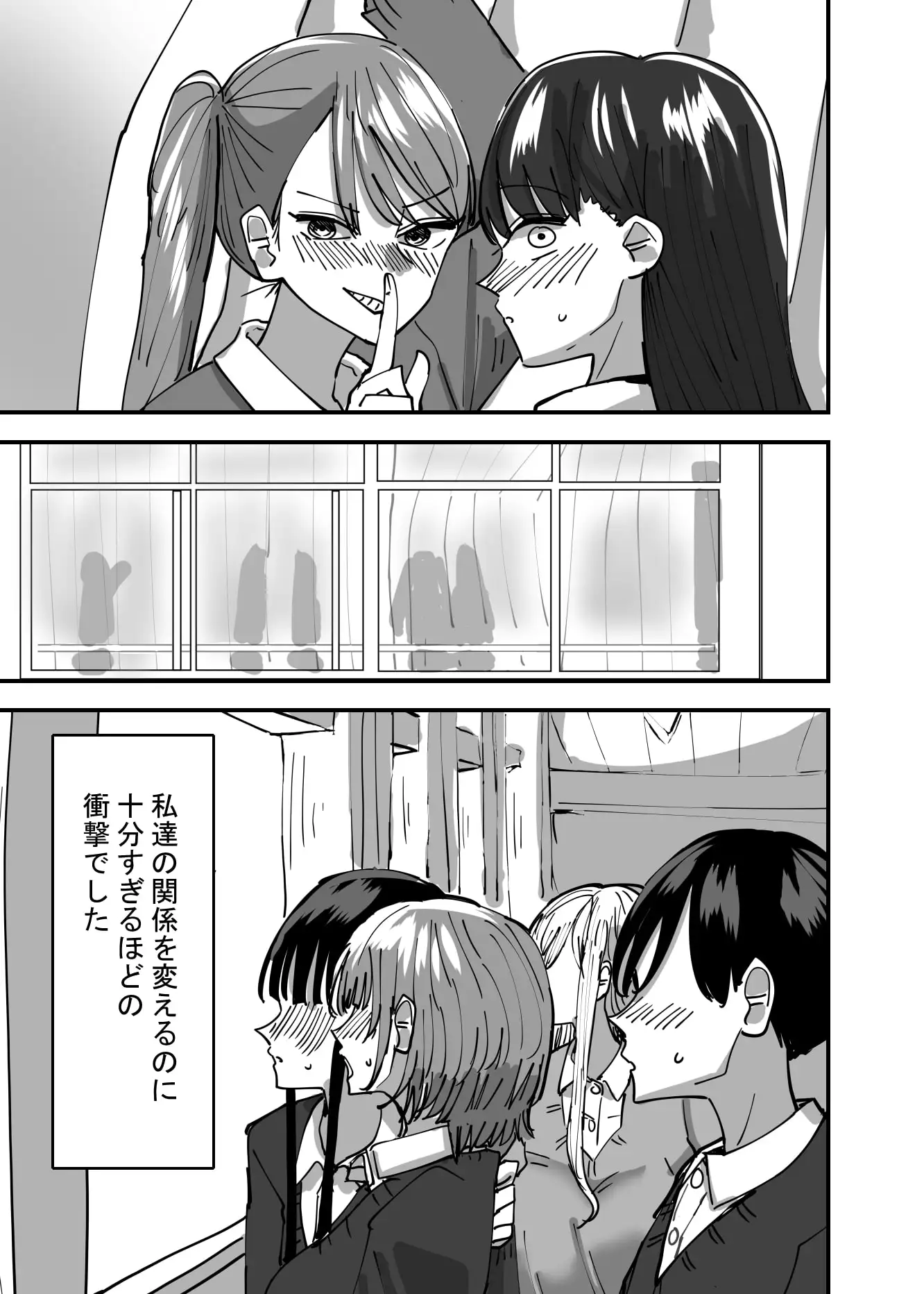 sub-image_2