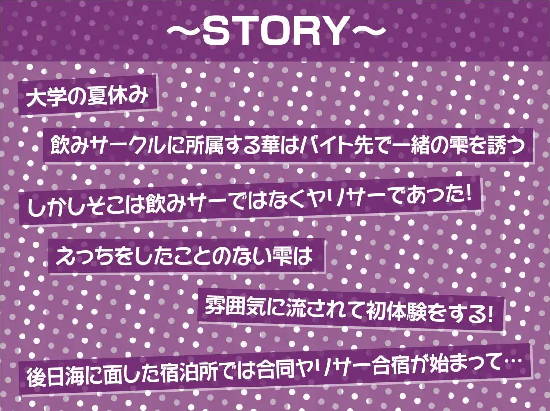 sub-image_2