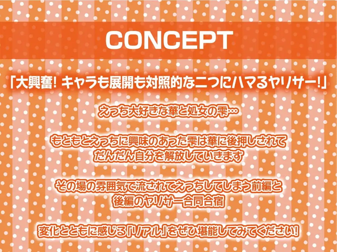 sub-image_3