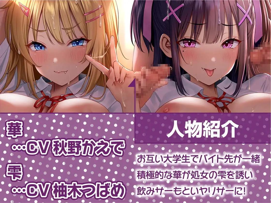 sub-image_4