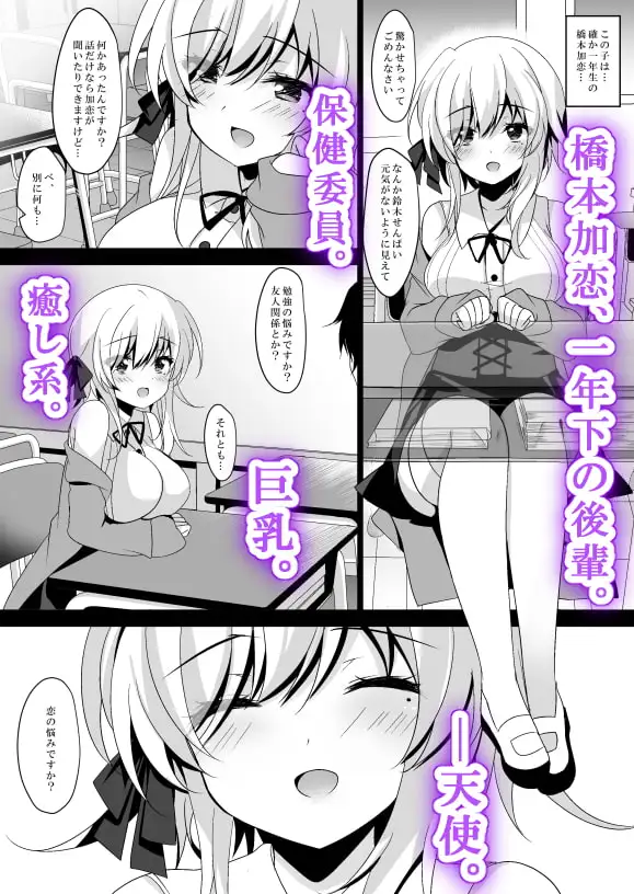 sub-image_0