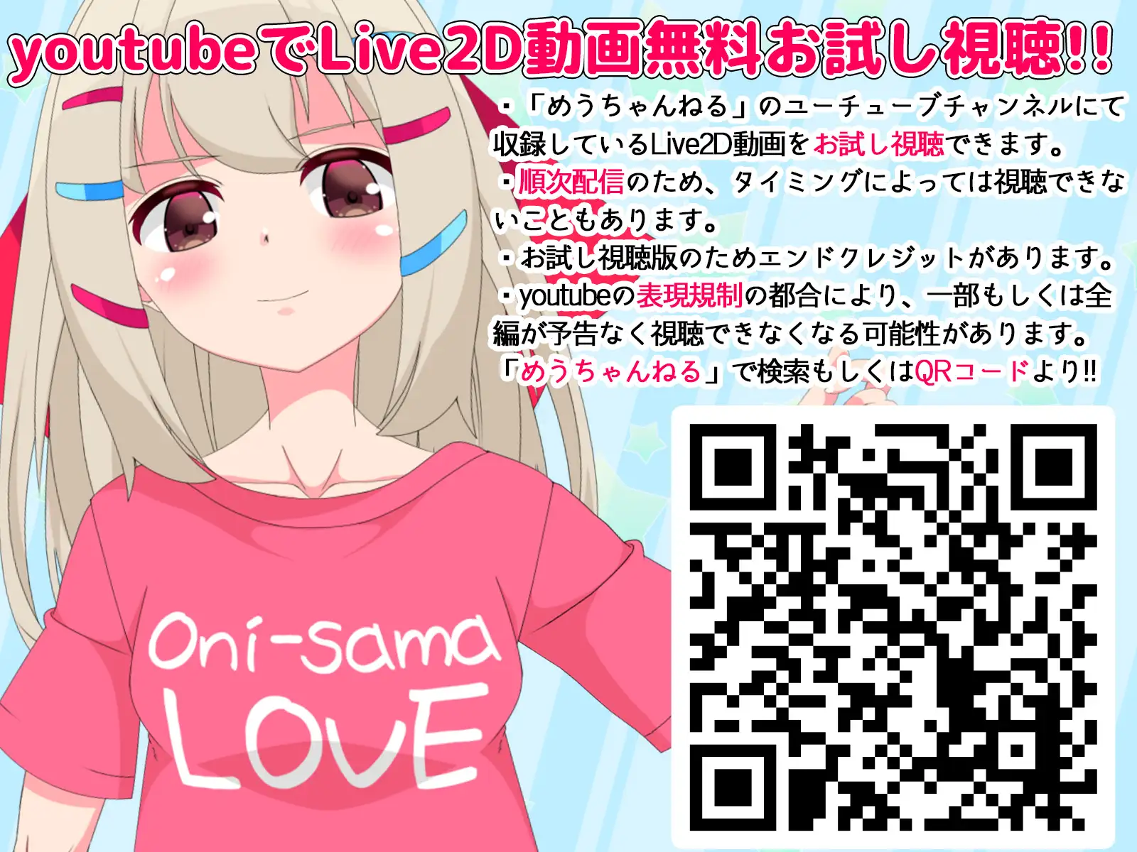 sub-image_0