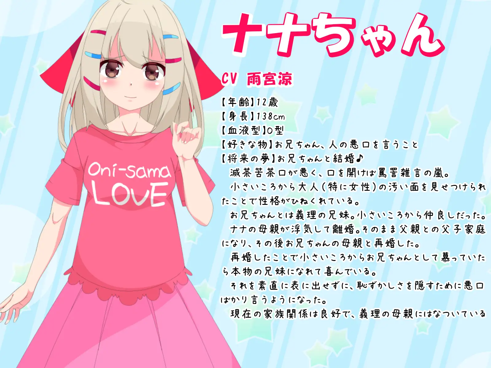 sub-image_1