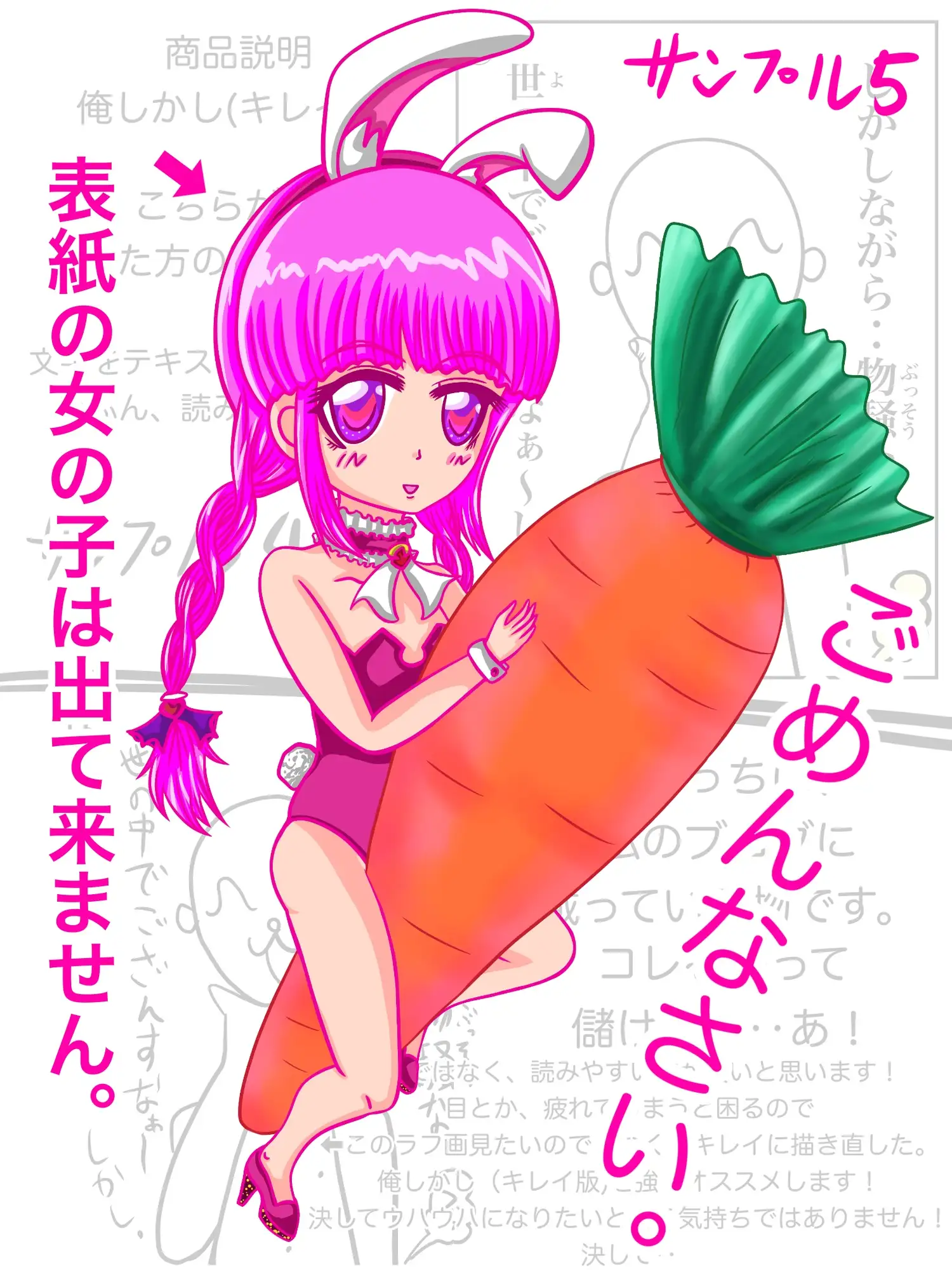 sub-image_9