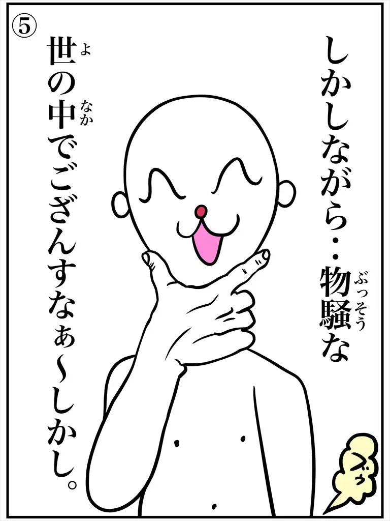 sub-image_4