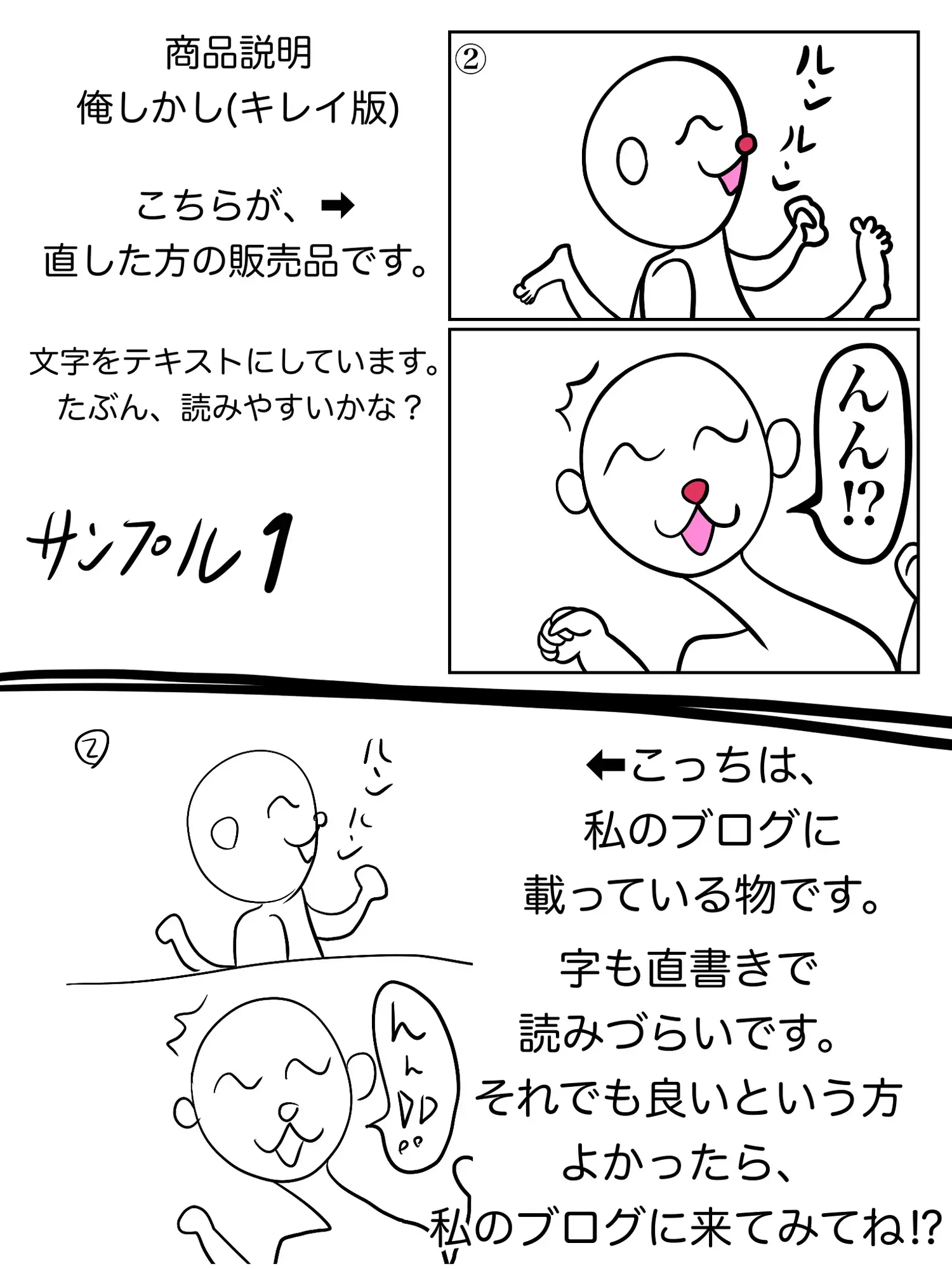 sub-image_5