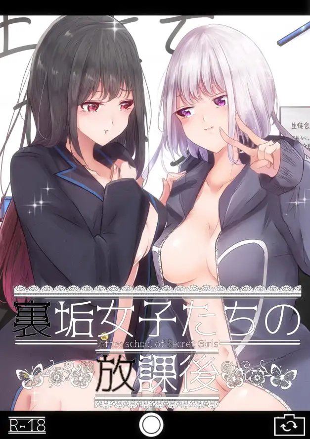 sub-image_0