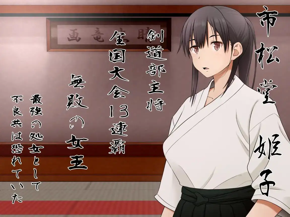 sub-image_3