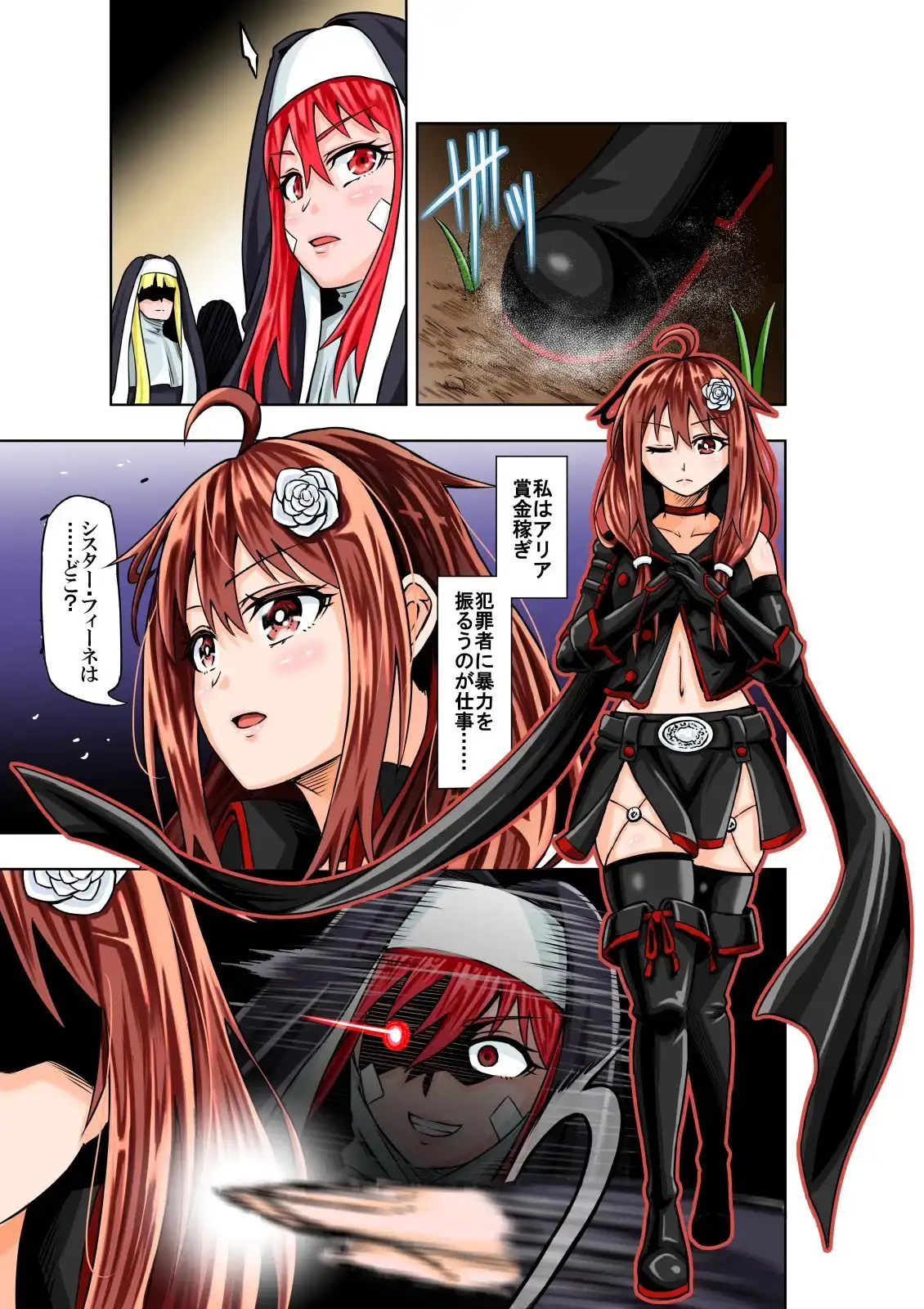 sub-image_0