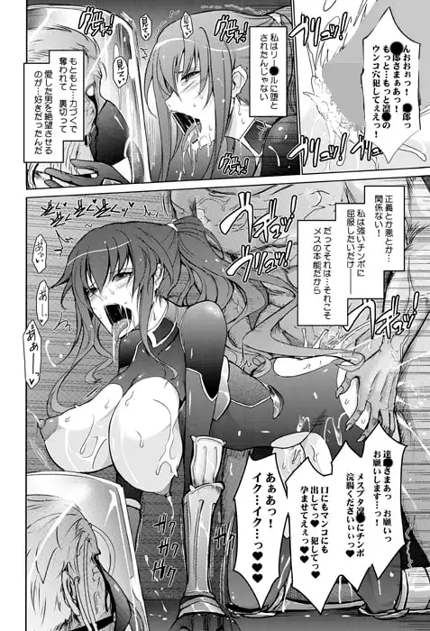 sub-image_4