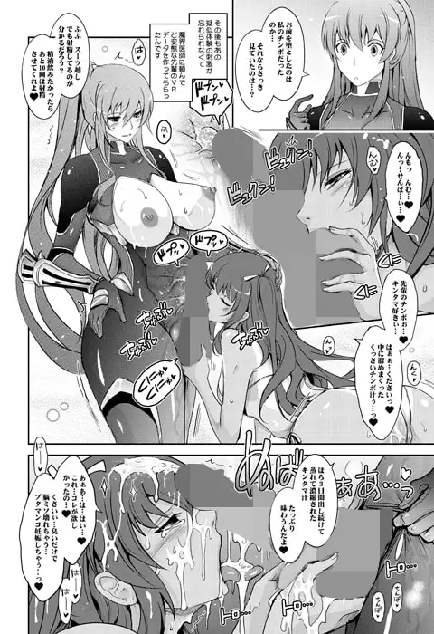 sub-image_5