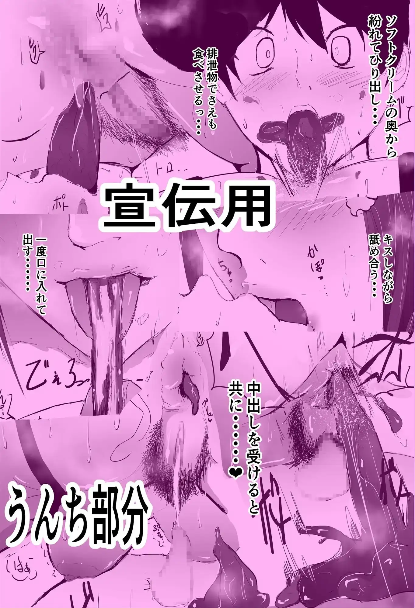 sub-image_3