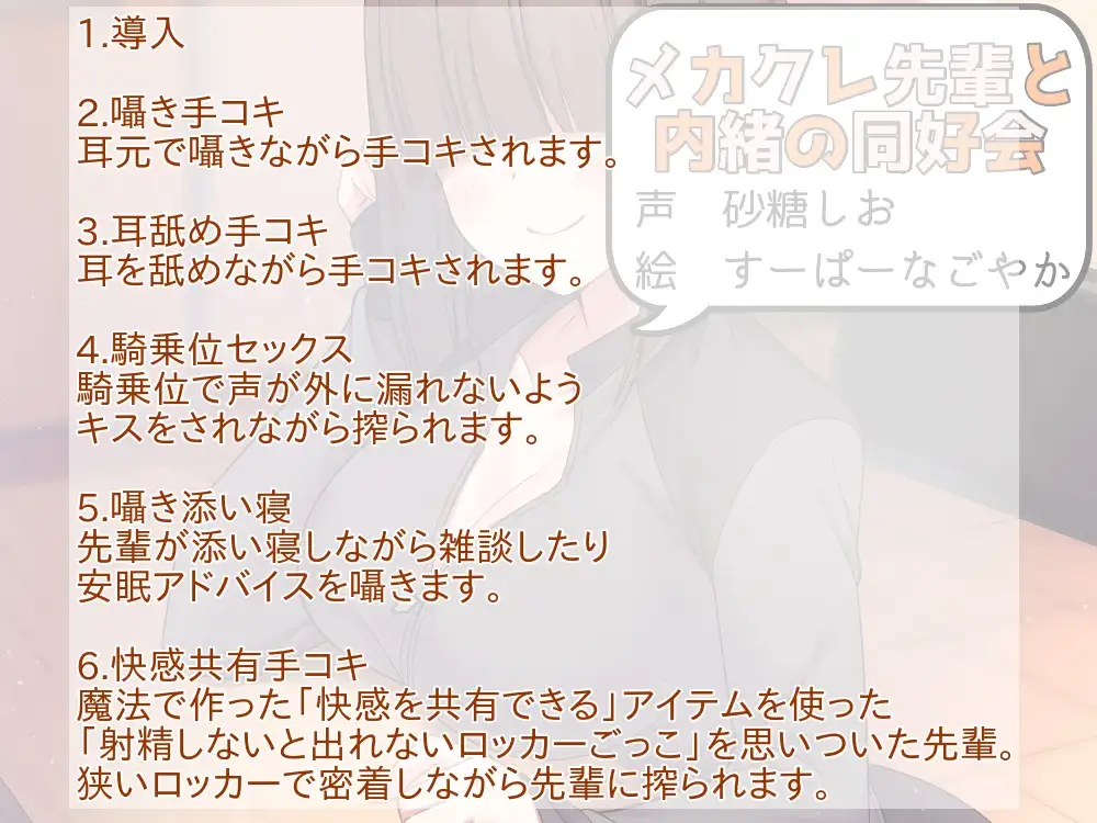 sub-image_0