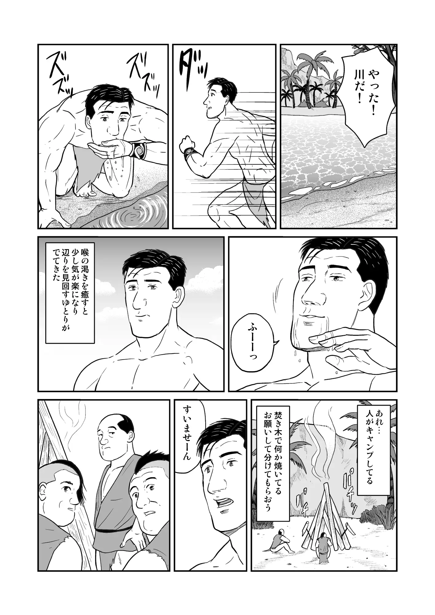 sub-image_4