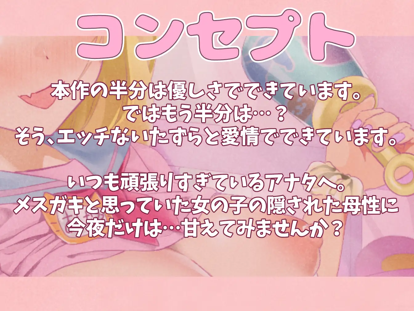 sub-image_1