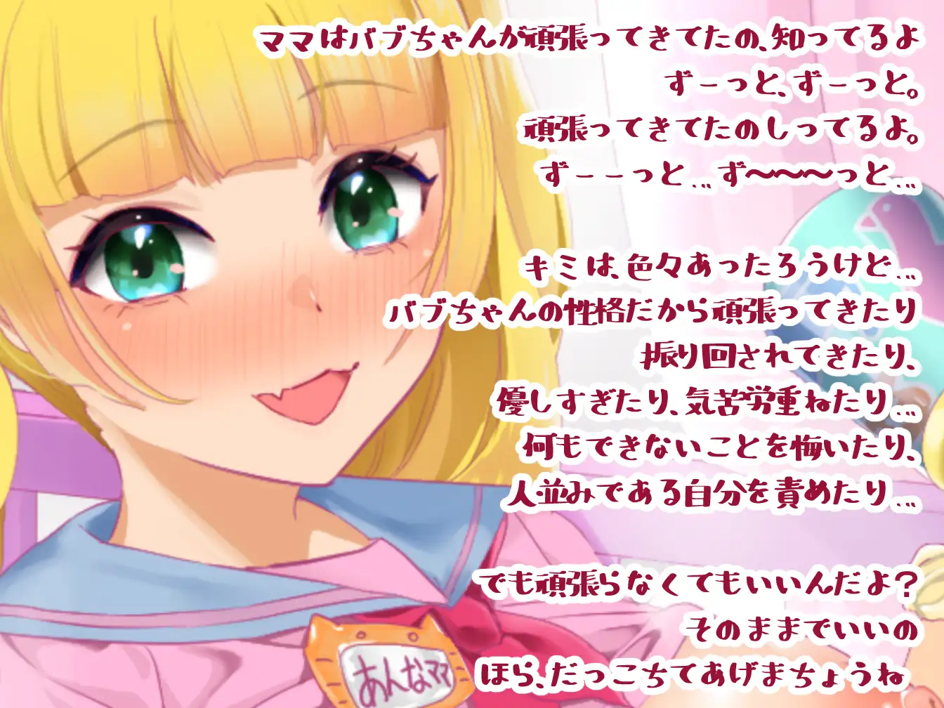 sub-image_3