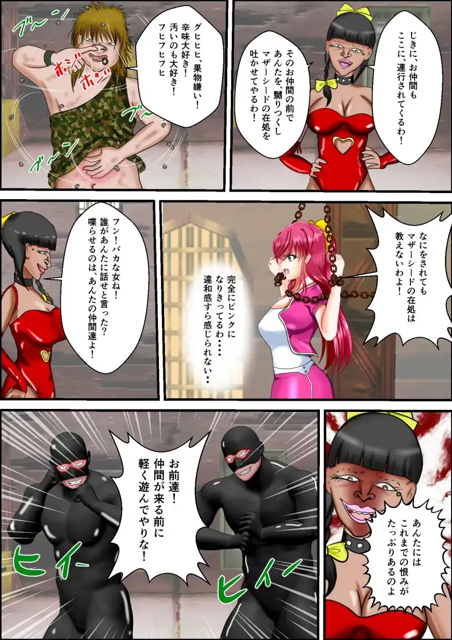sub-image_4