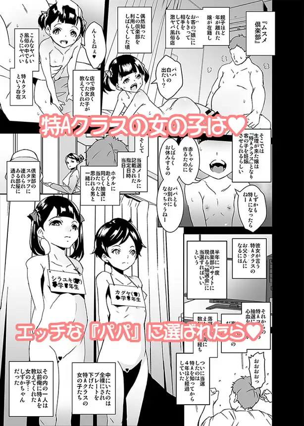 sub-image_0