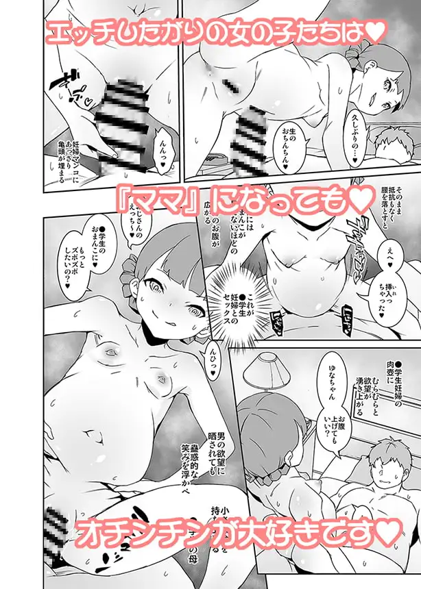 sub-image_4