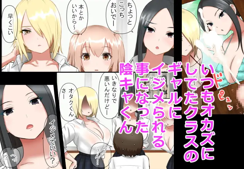 sub-image_0