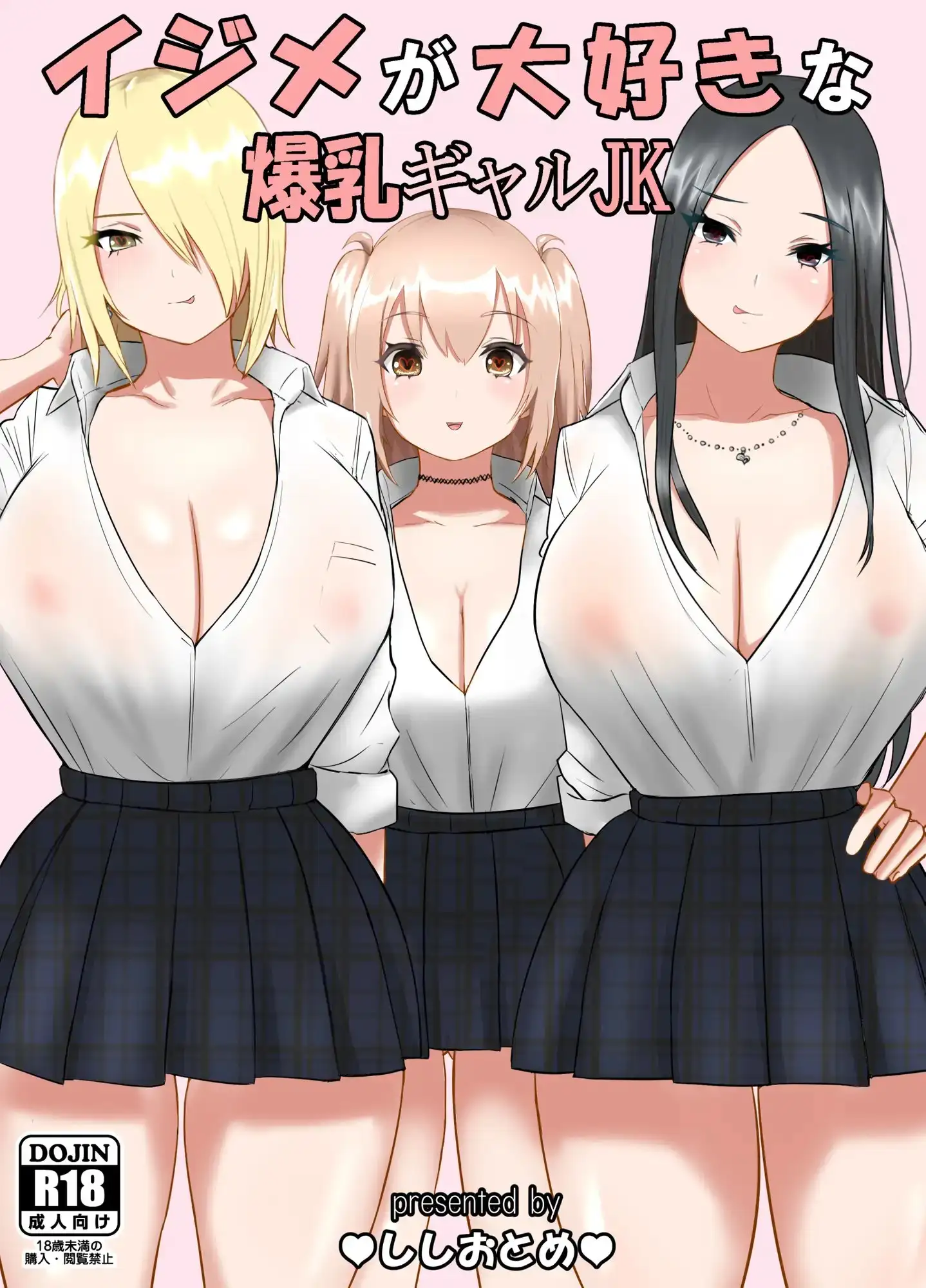 sub-image_4