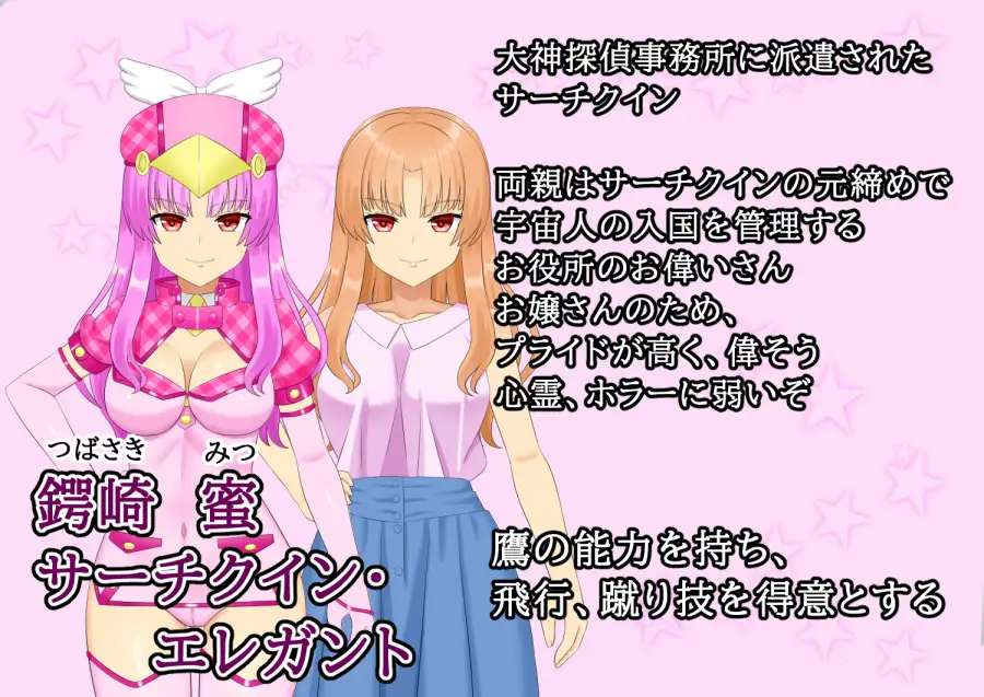 sub-image_5