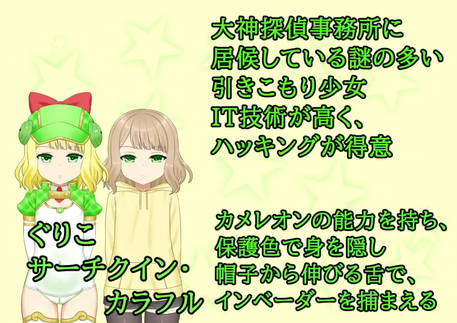 sub-image_6