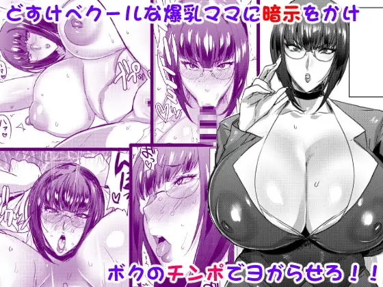 sub-image_0