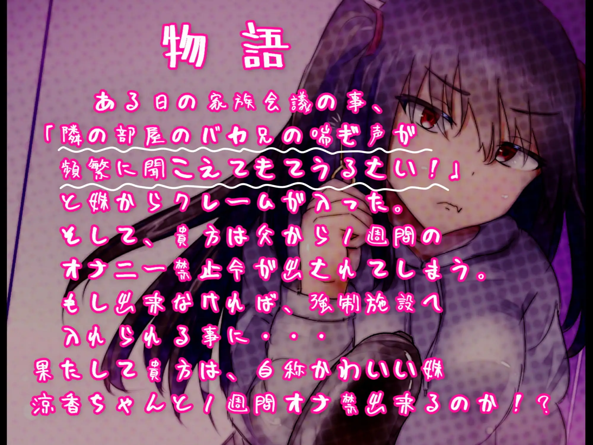 sub-image_0