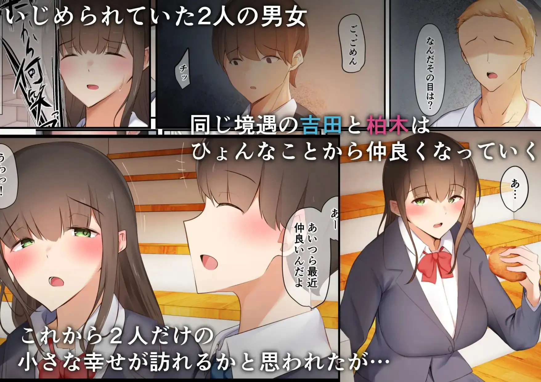 sub-image_0