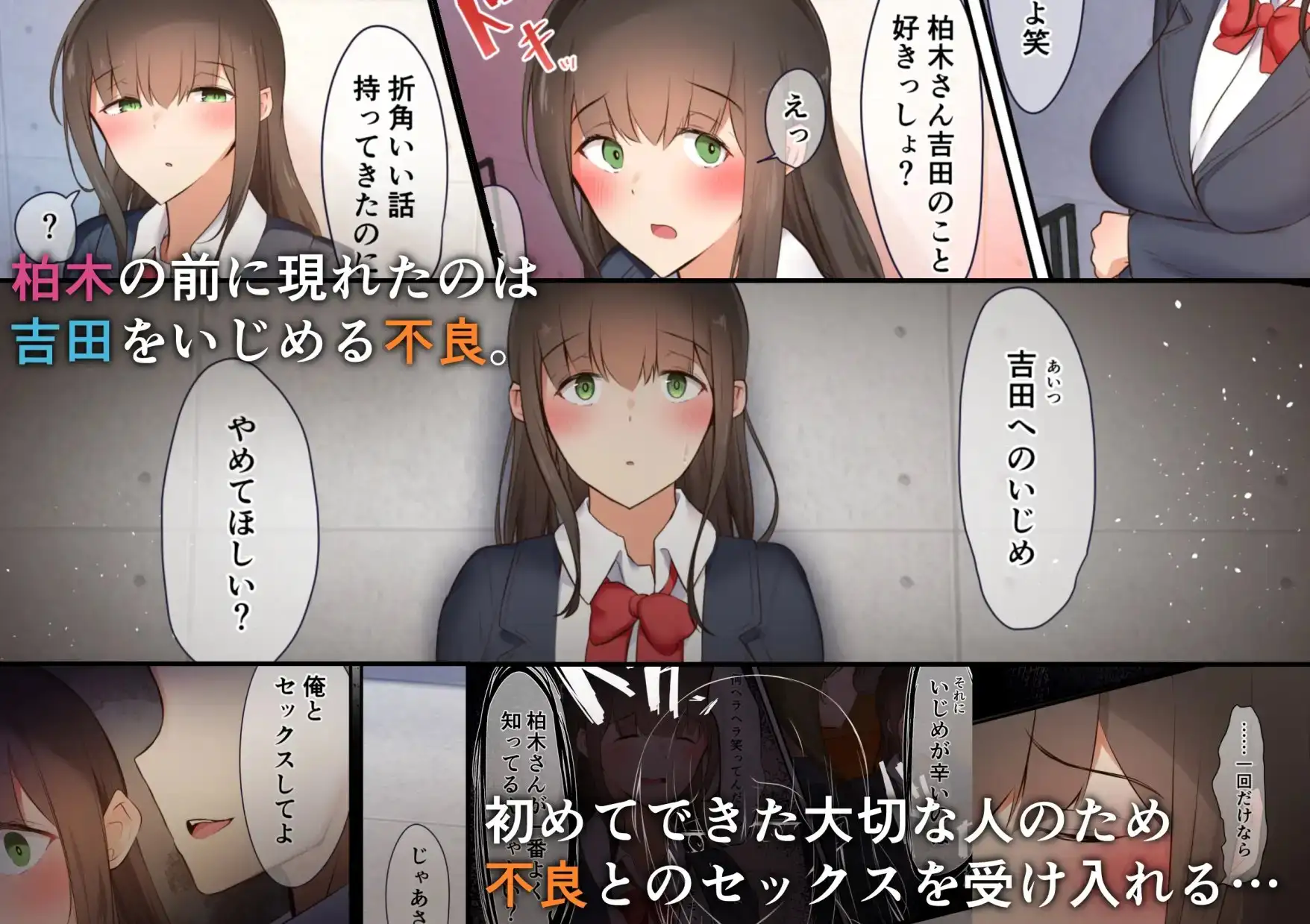 sub-image_1