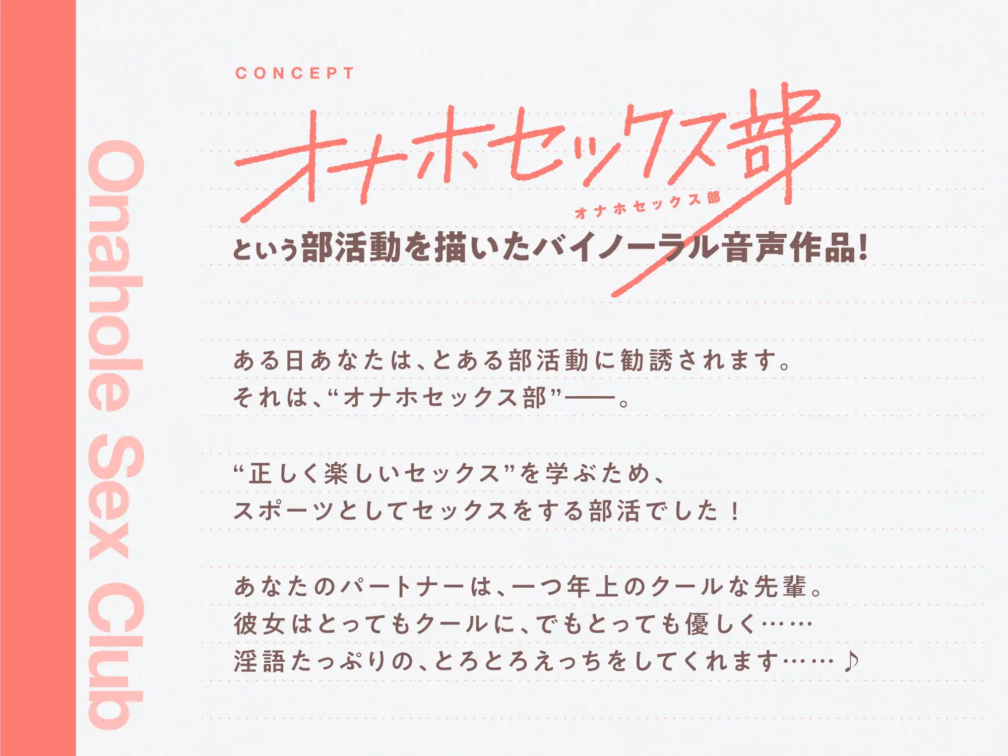 sub-image_0