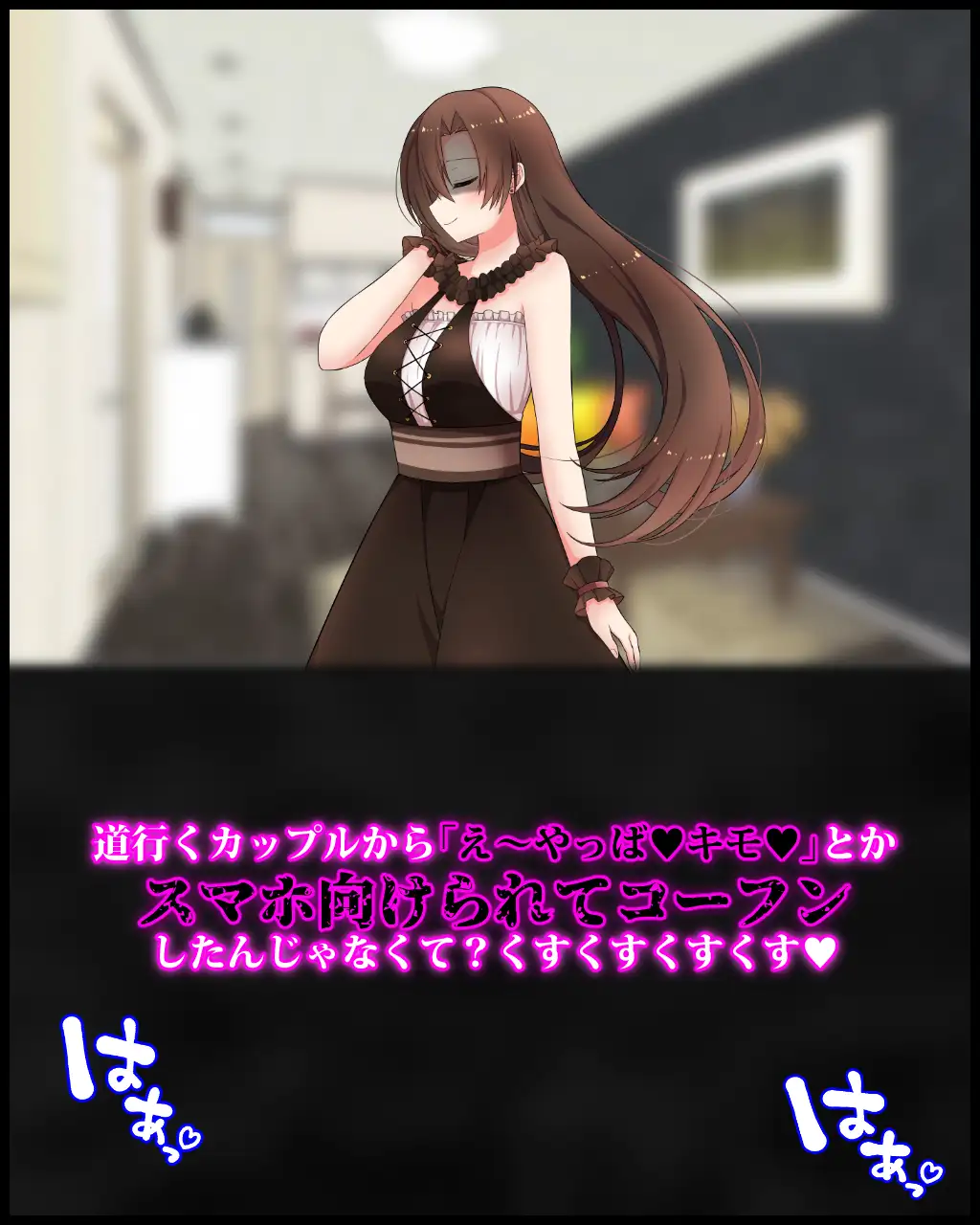 　家畜マゾ奴隷 