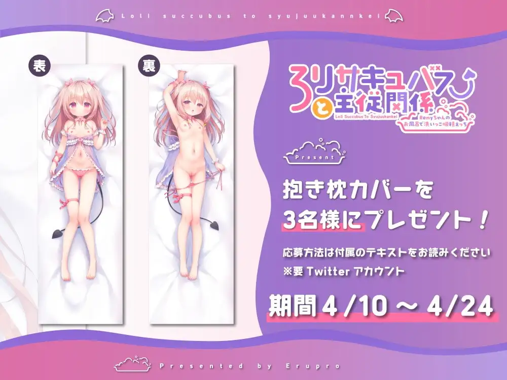 sub-image_2
