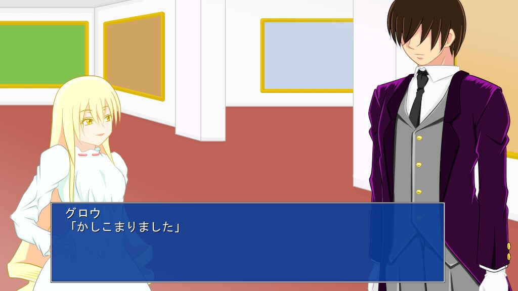 女王キャロル様の侵略返し 画像4