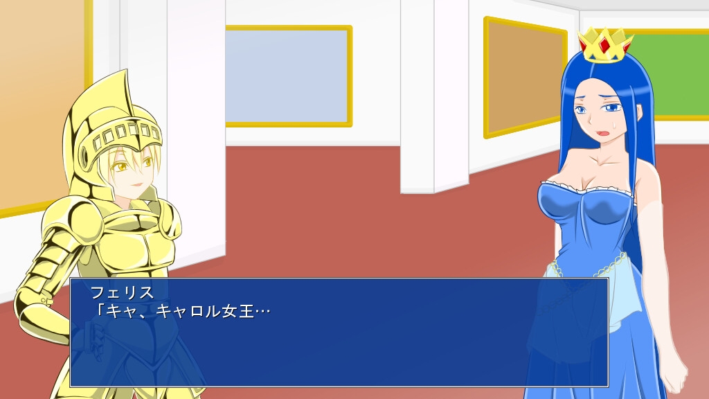 女王キャロル様の侵略返し 画像8