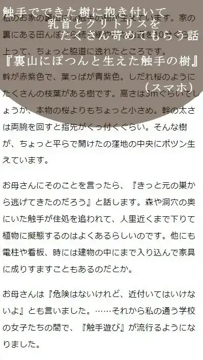 sub-image_1